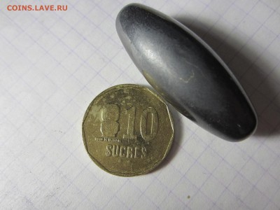 Эквадор 10 сукре 1991. - IMG_6728.JPG