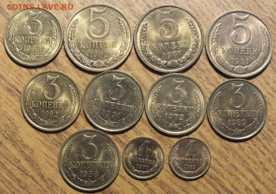 Монеты в шт.Блеске 61-91гг. ФИКС. - Изображение 427