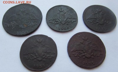 5 монет "денга" 1730-1751 г. - IMG_7197.JPG