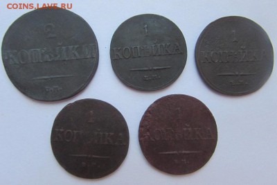 5 монет "денга" 1730-1751 г. - IMG_7187.JPG