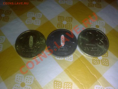 10 рублей 2010г ММД БЕЛАЯ - 11012011421