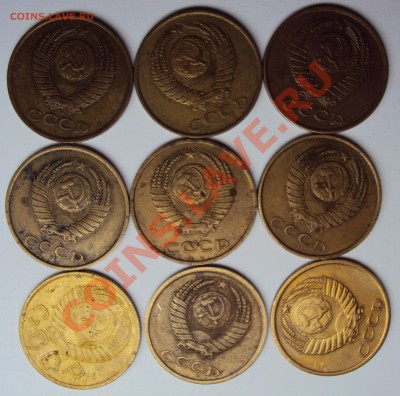 Лот: Чуть больше 120 монет. Советы с 55г. до 17.01.11. 23-00 - 3k-1