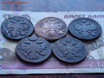 ДЕНГА 5шт. 1731,1734,1735,1739,1751 годов - DSC01502.JPG