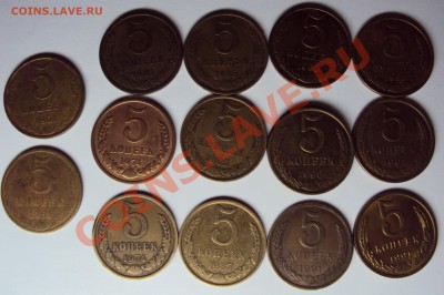 Лот: Чуть больше 120 монет. Советы с 55г. до 17.01.11. 23-00 - 5k-1