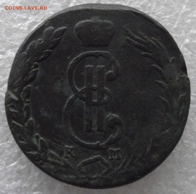 10 копеек 1772 КМ,Сибирь,до 26.12,в 22.00мск - DSCF4551.JPG