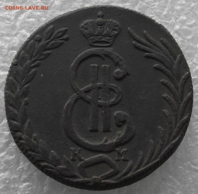 10 копеек 1780 КМ,Сибирь,до 26.12,в 22.00мск - DSCF4568.JPG