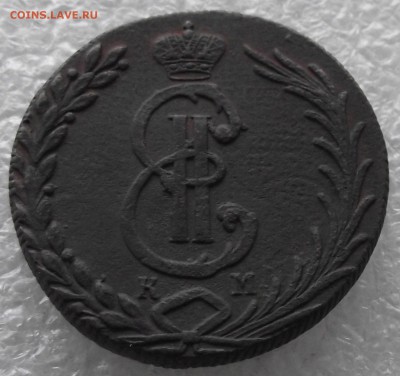 10 копеек 1781 КМ,Сибирь,последний год,до 26.12,в 22.00мск - DSCF4570.JPG