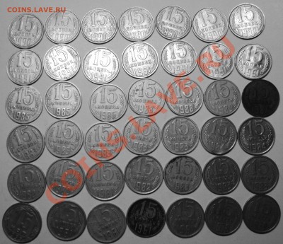 Лот: Чуть больше 120 монет. Советы с 55г. до 17.01.11. 23-00 - 15k-4