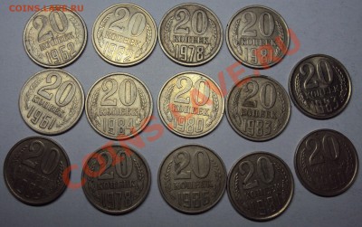 Лот: Чуть больше 120 монет. Советы с 55г. до 17.01.11. 23-00 - 20k-1