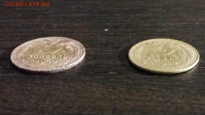 3 копейки 1949 разной чеканки 2 шт - 20161217_215405 (2)