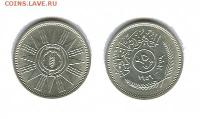Ирак 25 филсов 1959 Сирия 25 пиастров 1947 - ирак 25 филсов 1959