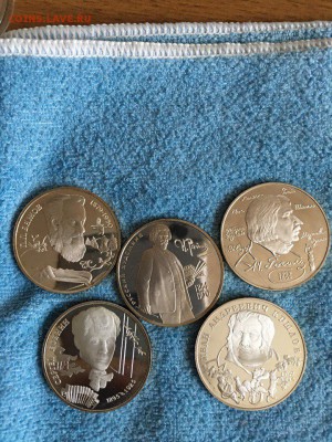 5 монет Олимпиада 80. 5 монет Писатели. до 25.12.2016 - L2QZKePyLFg