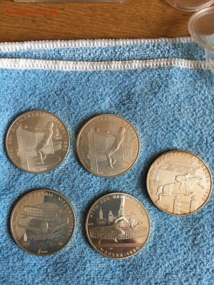 5 монет Олимпиада 80. 5 монет Писатели. до 25.12.2016 - HWz2DTmYcMk