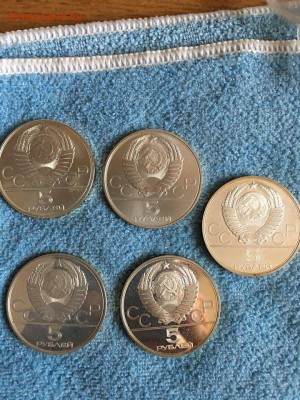 5 монет Олимпиада 80. 5 монет Писатели. до 25.12.2016 - wopKnWlQ-98