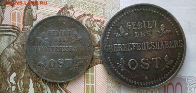 1 и 3 копейки ОСТ !! До 25.12.16 в 22.00 - 061220169178