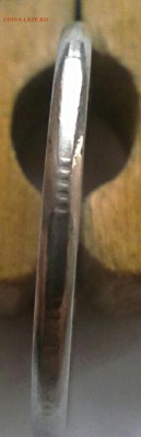 5 руб 2012 год шт.5.42??? - IMG_20161221_120712