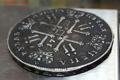 1 рубль 1728 г. подлинность. - 20161222_190150