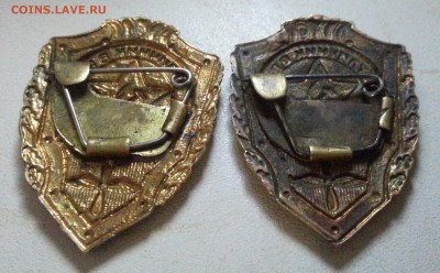 2 тяжелых знака "Отличник ВВС" (3 дня) до 25.12.16 - 20161222_182052