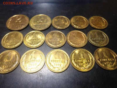 Копеечки СССР в блеске без обращения+ бонус - DSC04727.JPG