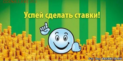 корабельный телефон - IMG_20161222_183046_0