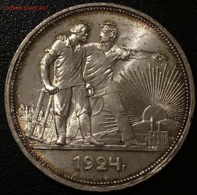1 Рубль 1924. Яркий УНЦ. - image