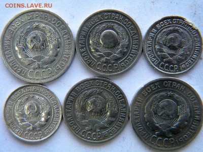 билон 1922-30 20 шт Окончание: 25.12. 22-00 мск - DSCN8614.JPG