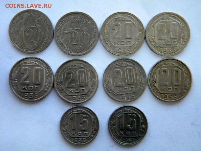 никель 1931-55 10 шт  Окончание: 25.12. 22-00 мск - DSCN8618.JPG