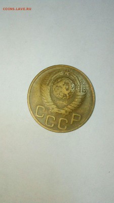 3 коп.1948г.До 24.12.2016  22.00 - image-0-02-05-914bc27011180cc35a1d1f1230434123c20964e09d22562395c6960a2231e2a3-V