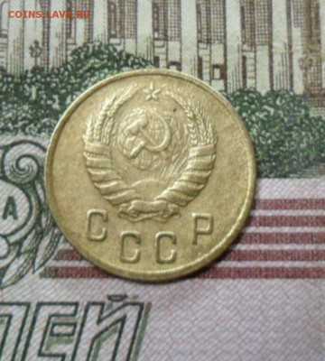 2 коп. 1946 г.(Приятная) ок.  26.12.16 в 22.30 по МСК. - SAM_8716