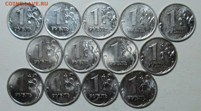мегалот-1руб редкие и нечаст разновид (22шт)  24дек 22-00мск - IMG_3908.JPG