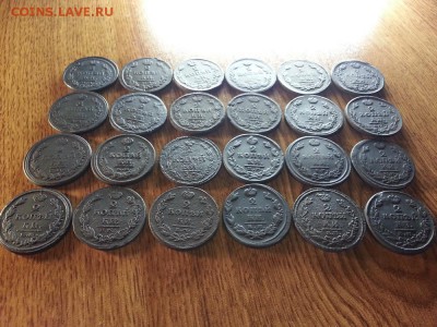 2 Копейки 1810г - 1829г. (24шт.) до 28.12.2016г. 22:30ч, Мск - 20161222_202222