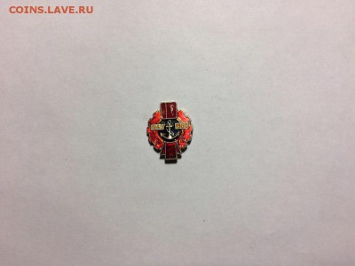 морской знак китай 1949-1959 недорого до 28.12.16 в 22.00 - ReJn4I0ZmCw