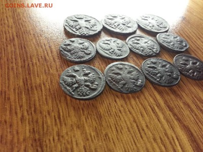 Деньга и Полушка 1735г.-1748г.(11шт.)до 28.12.2016г. 22:30ч. - 20161222_205324