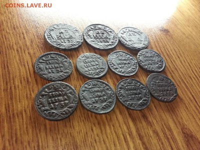 Деньга и Полушка 1735г.-1748г.(11шт.)до 28.12.2016г. 22:30ч. - 20161222_205206