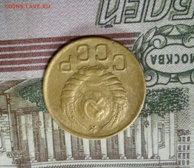 3 коп. 1946г.(Приятная) ок.  29.12.16 в 22.20 по МСК. - SAM_8781