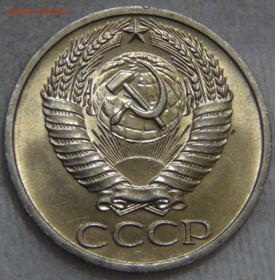 50 копеек 1964 UNC ЯРКАЯ МЕШКОВАЯ  до 25.12.16 (вс. 22-30) - DSC02828.JPG