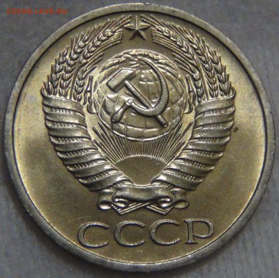 50 копеек 1964 UNC ЯРКАЯ МЕШКОВАЯ  до 25.12.16 (вс. 22-30) - DSC02827.JPG