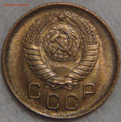 1 копейка 1957 UNC с 200 рублей до 25.12.16 (вс. 22-30) - DSC02817.JPG