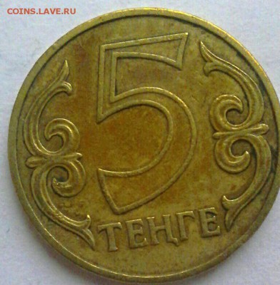 1цент Литва 1991 год - IMG_20161222_093553