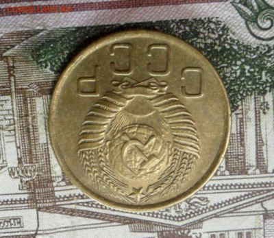 3 коп. 1956г.(Приятная) ок.  29.12.16 в 22.20 по МСК. - SAM_8787