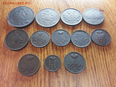 Лот Монет 1851г-1865г.(12шт.)до 28.12.2016г. 22:30ч, Мск - 20161222_205939