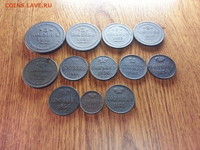 Лот Монет 1851г-1865г.(12шт.)до 28.12.2016г. 22:30ч, Мск - 20161222_205815