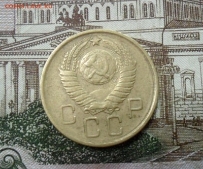 3 коп. 1957г.(Приятная) ок.  29.12.16 в 22.20 по МСК. - SAM_8816