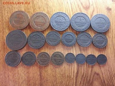 Лот Монет 1869г.-1916г. (19шт.) до 28.12.2016г. 22:30ч. - 20161222_204249