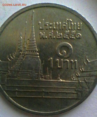 1цент Литва 1991 год - IMG_20161222_095338