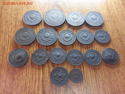 Лот Монет 1924г.(16шт) и Пол копейки 1927г. до 28.12.2016г. - 20161222_210656