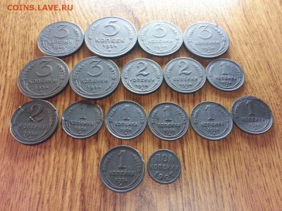 Лот Монет 1924г.(16шт) и Пол копейки 1927г. до 28.12.2016г. - 20161222_210454