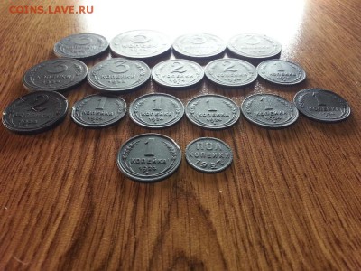 Лот Монет 1924г.(16шт) и Пол копейки 1927г. до 28.12.2016г. - 20161222_210446