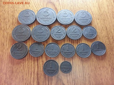 Лот Монет 1924г.(16шт) и Пол копейки 1927г. до 28.12.2016г. - 20161222_210437