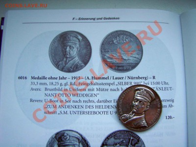 Монетовидная медаль 1915. Капитан Веддинген. Германия - DSC07978.JPG
